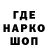 КЕТАМИН VHQ Giret