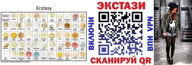 купить  цена  Иланский  Экстази TESLA 
