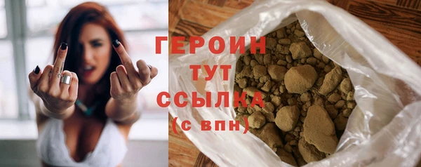 apvp Абдулино