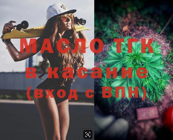 ПСИЛОЦИБИНОВЫЕ ГРИБЫ Абаза