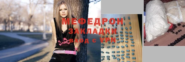 ПСИЛОЦИБИНОВЫЕ ГРИБЫ Абаза
