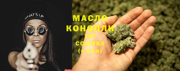 ПСИЛОЦИБИНОВЫЕ ГРИБЫ Абаза