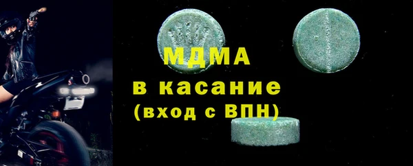 ПСИЛОЦИБИНОВЫЕ ГРИБЫ Алексеевка