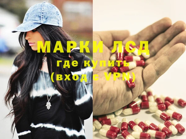 apvp Абдулино