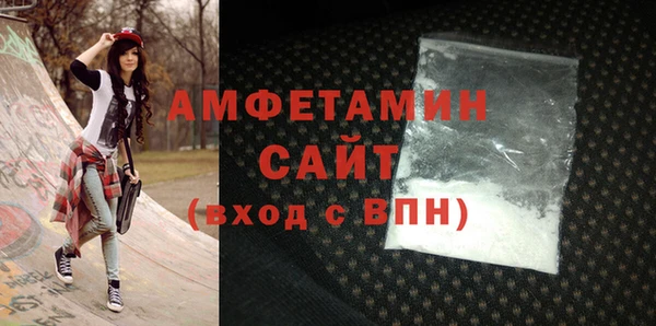 apvp Абдулино