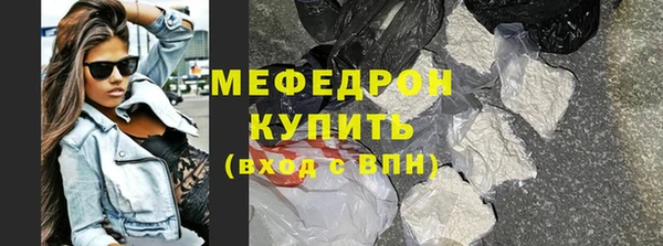 ПСИЛОЦИБИНОВЫЕ ГРИБЫ Абаза