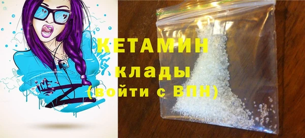 ПСИЛОЦИБИНОВЫЕ ГРИБЫ Абаза